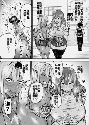 第304頁圖