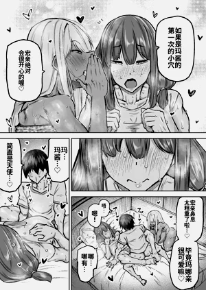 第313頁圖