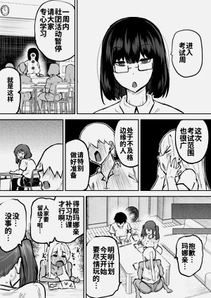 第342頁圖