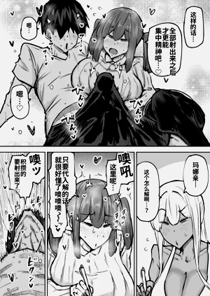 第344頁圖