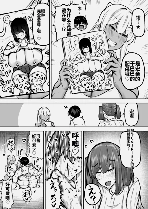 第348頁圖