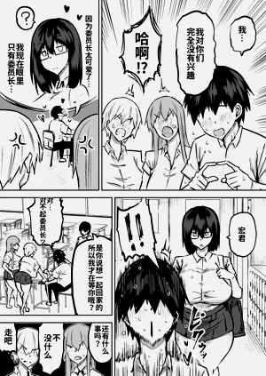 第36頁圖