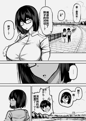 第37頁圖