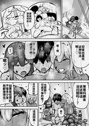 第380頁圖