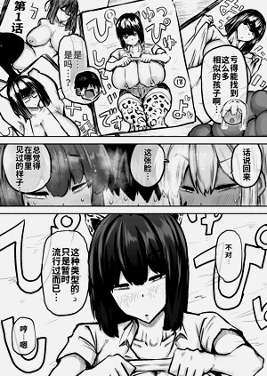 第381頁圖