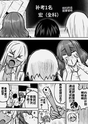 第383頁圖