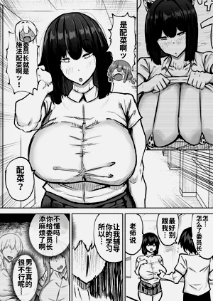 第384頁圖
