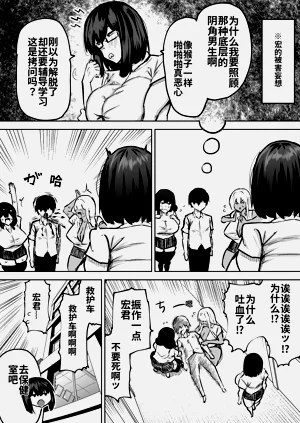 第385頁圖