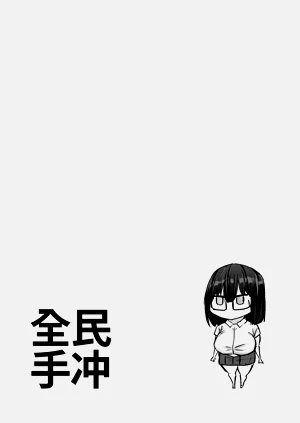 第386頁圖
