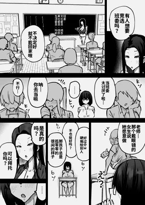 第387頁圖