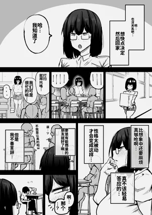 第388頁圖