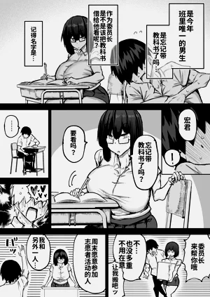第389頁圖