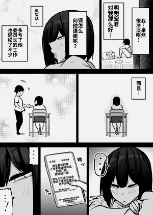 第390頁圖