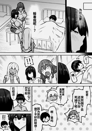 第393頁圖