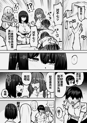 第394頁圖