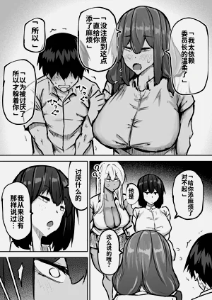 第395頁圖