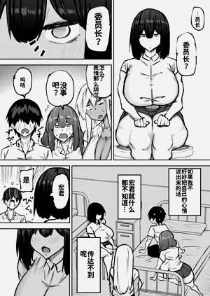 第397頁圖