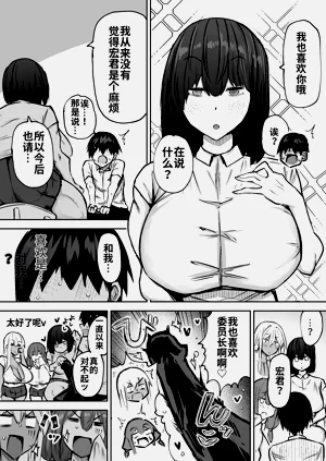 第398頁圖