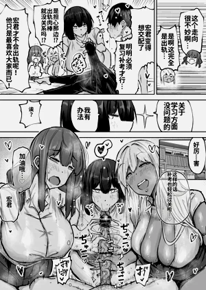 第399頁圖