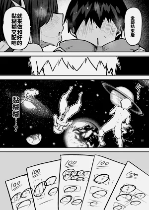 第402頁圖