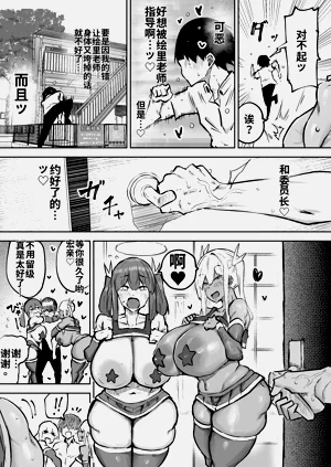 第404頁圖