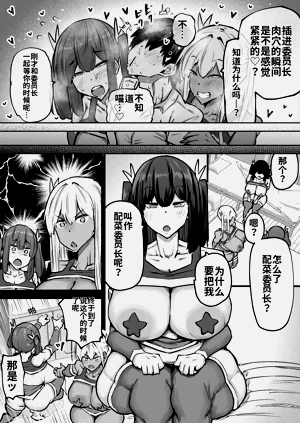 第408頁圖