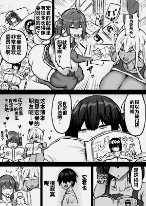 第409頁圖