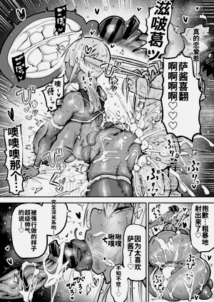 第431頁圖