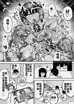 第437頁圖