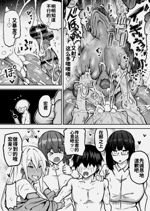 第460頁圖