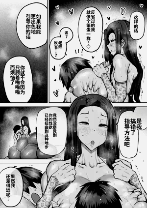 第462頁圖