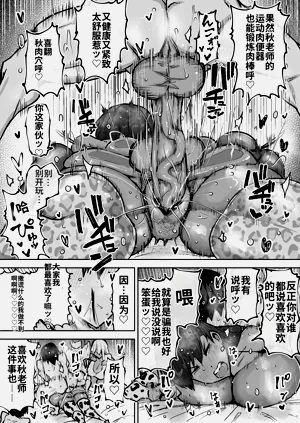 第469頁圖