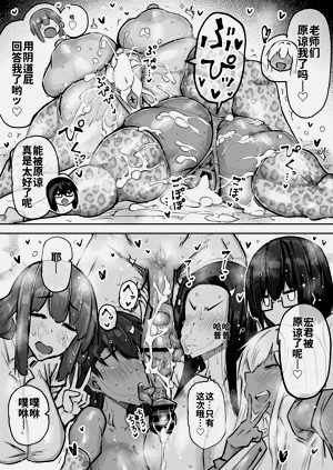 第472頁圖