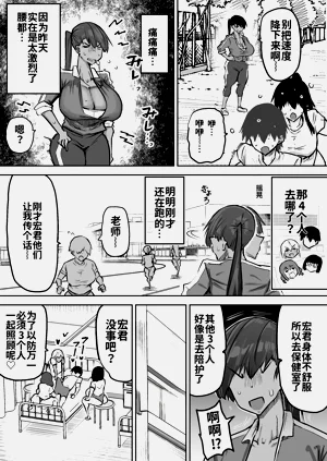第495頁圖