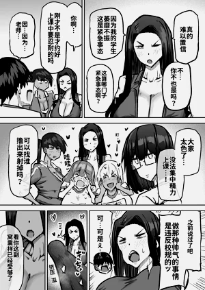 第497頁圖