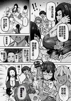 第498頁圖
