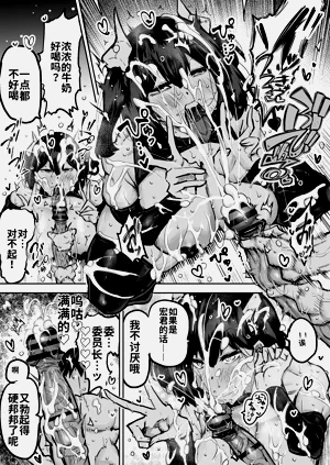 第74頁圖