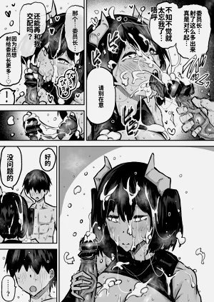 第81頁圖