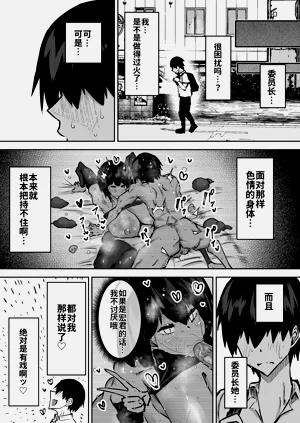 第82頁圖