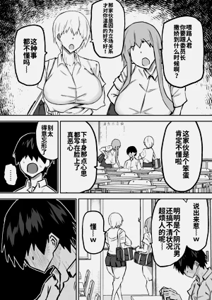 第83頁圖