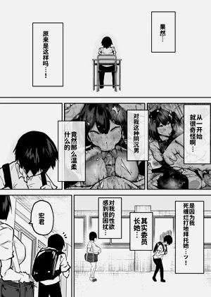 第84頁圖