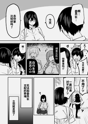 第85頁圖