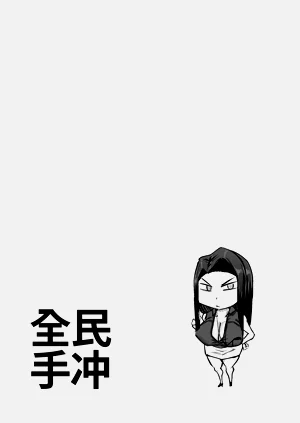 第88頁圖