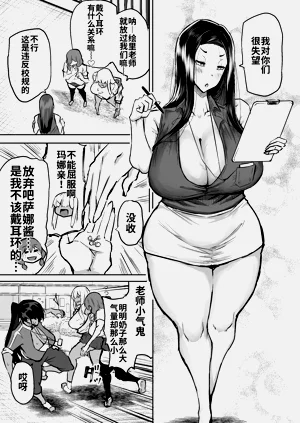 第89頁圖