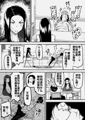 第91頁圖