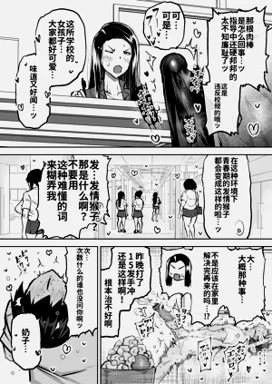 第92頁圖