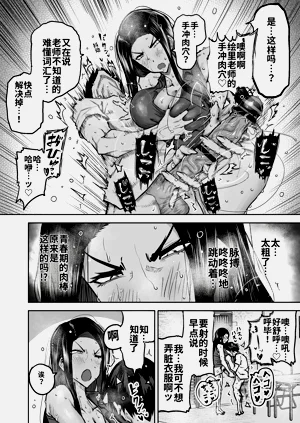 第97頁圖