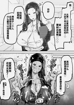第99頁圖