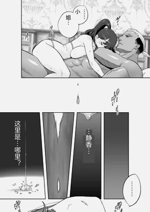 第104頁圖