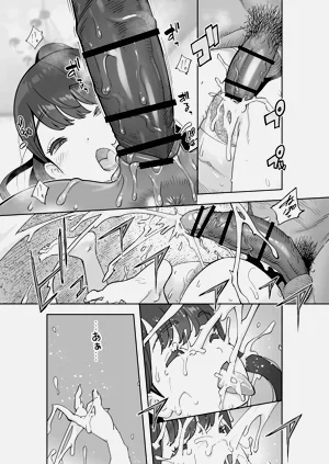 第109頁圖